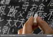 Blacknight Announce Release of .CO Asian IDNs; Blacknight is one of an...