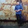 Ryan K. Hamlin’s Debut Release on Center Sound Records Available Now
