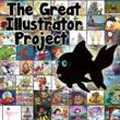Innovative New Kickstarter Project For Kids And Writers – The Great...