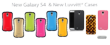 LUVVITT® Launches Extensive New Range Of Samsung Galaxy S4 Cases