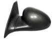 Used Subaru Forester Side Mirror Discounts Now Available to Buyers at...