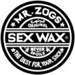 Sex Wax Launches New Website Just in Time for Summer