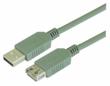 L-com Launches Deluxe-Grade USB Type A Male/Female Cable Line