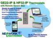 Network Thermostat Announces Two New Ethernet Setback Thermostats