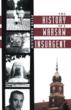 Peter Badmajew’s New Book Explores WWII Poland