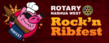 Zco Corporation Builds iPhone App for Rotary Nashua West Rock’n...