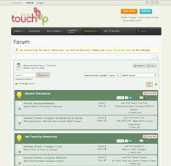 Seoul TouchUp plastic surgery forum