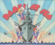 Local Actress Returns from Broadway for Featured Role in Dames at Sea...