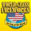 Wholesale Fireworks Now Open - All Locations