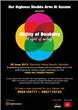 Ability of Disability, a Fundraiser by HH Sheikha Arwa Al Qassimi...