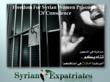 Syrian Expatriates Organization (SEO) Launches Media Campaign “Freedom...