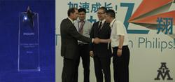 AIM receives Philips 2013 Green Supplier Award