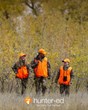 Texas-approved Online-only Hunter Education Course Available at...