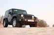 Jeep Unlimited Engines in Used Condition Now for Sale at Discount...