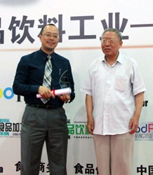 Microscan Accepts Ringier Technology Innovation Award for its AutoVISION Machine Vision Software