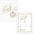 Reserve Your Spot for Wedding Inspiration with Weddingstar's Newly...
