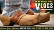 VidioVibe's Vlog Contest is Now Underway - a Call for Entries