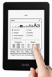 New Discounts on Kindle Paperwhite