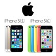 iPhone 5S and 5C Release Day Excitement Fails to Match iPhone 5 Day...