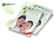 Get Rid of Herpes System Relieves Symptoms and Prevents Outbreaks