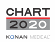 Konan Medical Launches CHART2020™, Cutting Edge Visual Acuity Software