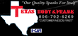 Texas Body & Frame Now Offers Rental Cars for Customers