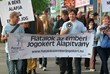 Scientologists Celebrate International Peace Day in Budapest