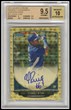SbayCards Includes the Highly Sought After $25,000 Yasiel Puig...