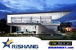 Rishang Malaysia to Launch LED Commercial Lightings in Malaysian...