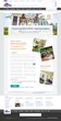 Homes.com Launches $20,000 “Inspiring Moments” Sweepstakes on HGTV.com