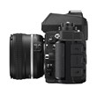 Nikon Df Available for Pre-Order at Adorama