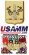 New Hampshire Distinctive Unit Insignia Now Available from USA...