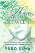Japanese Author Shares Her Life as a Woman Who Became a Successful...