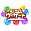 6waves and Pixelmatic Launch Gem Wizard on Mobage