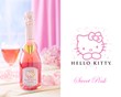 Wine Country Gift Baskets –The Hello Kitty Wine Collection