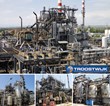 Improving GTL Economics: How Buying Existing Refinery Gasification...