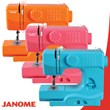 Color Makes a Splash in Sewing Machines