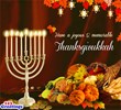 Rare Ecards for a Rare Occurrence - Thanksgivukkah Ecards From...