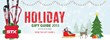 STX Launches Online Holiday Gift Guide