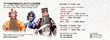 The New York Chinese Opera Society and the Confucius Institute at Pace...