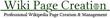 Wiki Page Creation Launches Website