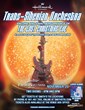 Trans-Siberian Orchestra Returns to DC To Perform 'The Lost...