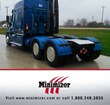 Minimizer Is Consumer's Top Choice For Product Integrity and...