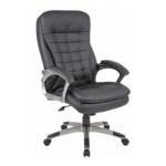 Image of the Captain's Chair