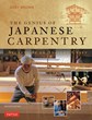 Tuttle Publishing Releases “The Genius of Japanese Carpentry” on...