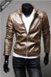 Deep Discounts On Leather Jackets For Men Available At 4leafcity.com