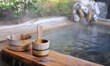Backyard Travel Release New Japan Tour: Soothing Hot Springs of...