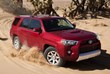 All-New 2014 Toyota 4Runner Available Now at Prestige Toyota