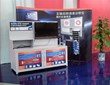 Sensor Manufacturer Lion Precision Expands Presence in China