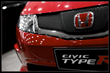 Used 1998 Honda Civic EX Engine Now Discounted Online at Engines...